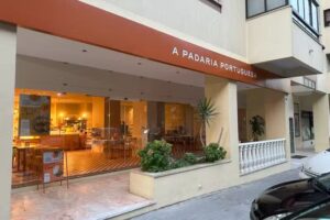 A Padaria Portuguesa