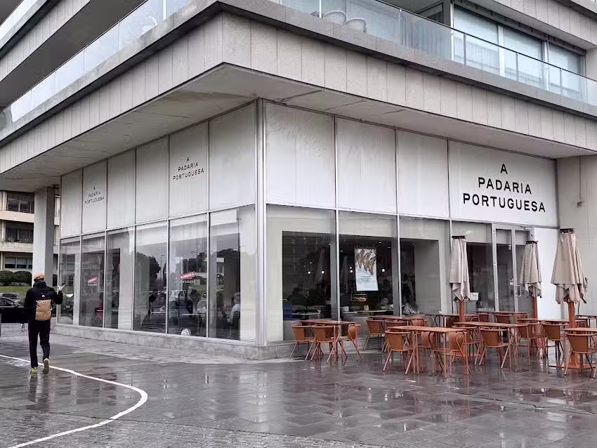 A Padaria Portuguesa
