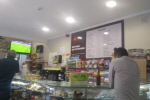 Boutique Das 20 Bifanas