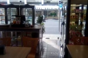 Cafetaria Coimbra Doce