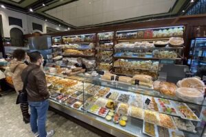 Cbconfeitaria Do Bolhão Lda