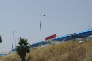 Continente Modelo Elvas