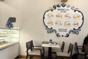 Leitaria da Quinta do Paço