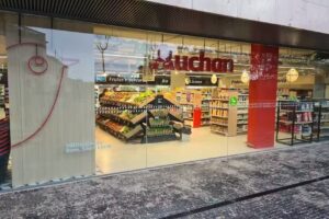 My Auchan Calçada da Ajuda