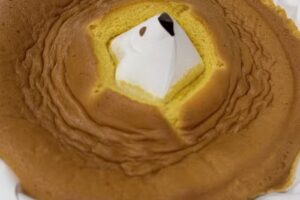 Padaria Pastelaria Pão Quente Central Dos Carvalhos Lda