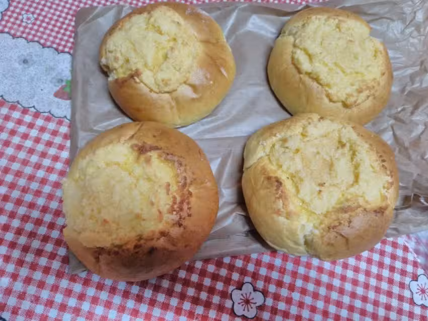 Padaria Sérgio Henriques Filhos Lda