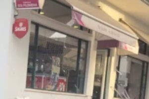 Pastelaria santa filomena